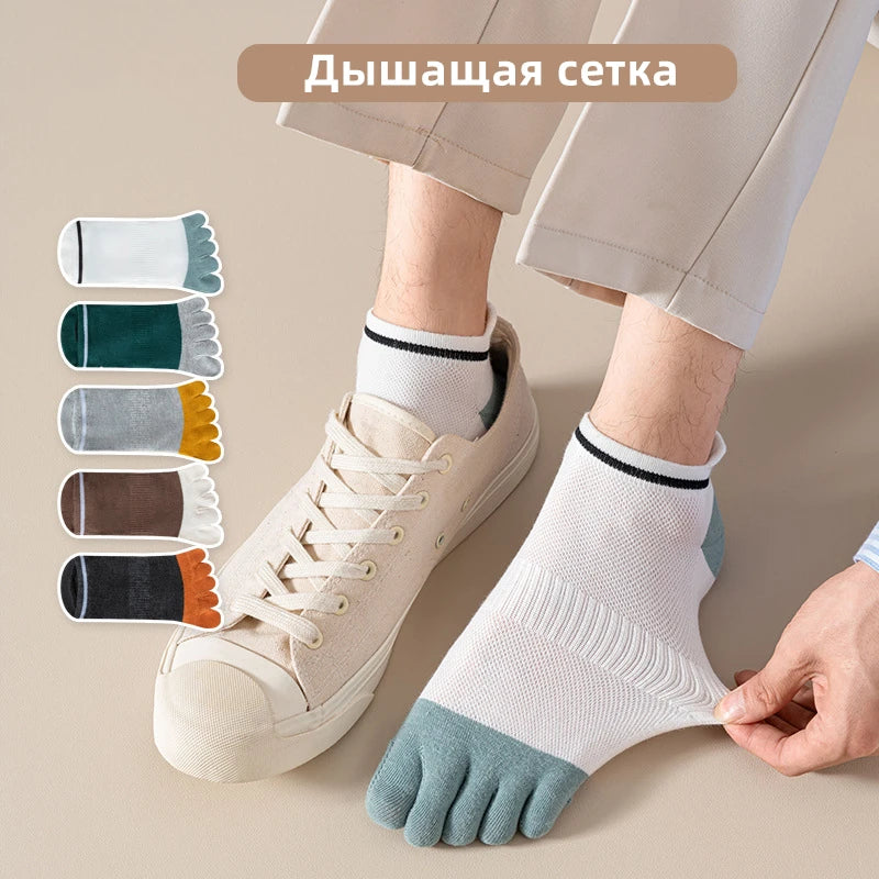 5 Pairs Man Toe Boat Socks