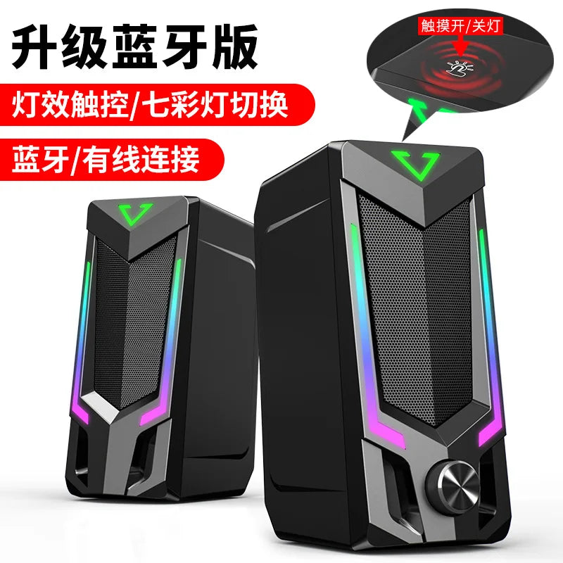 Bluetooth RGB computer speake